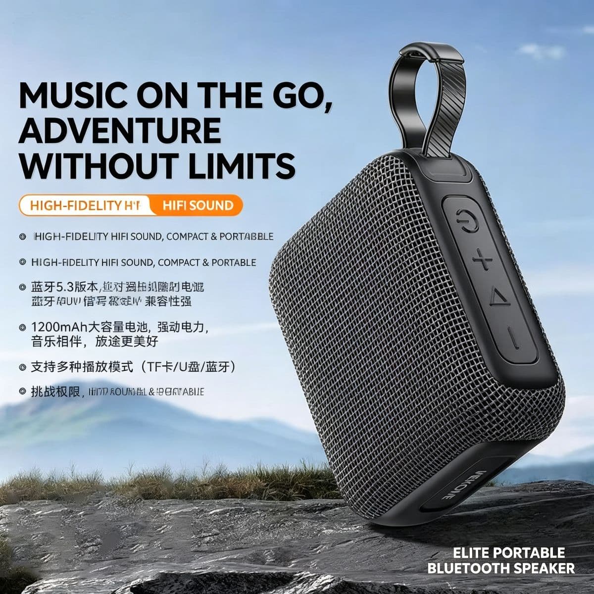 White Mini Bluetooth Speaker / Free Shipping & Tax-Free - Buy in Ghana | COD